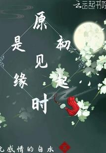 大雨点代表什么天气