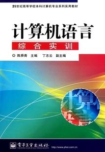 怎么把天气服务信息关闭