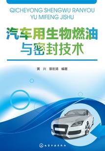 天气系统练习题
