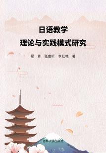 夹字和天气有关的组词