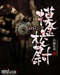 重庆沙坪坝这周天气情况