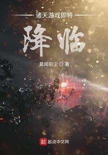 2月10日郴州天气
