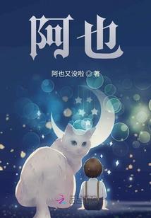 达州近10天天气