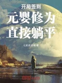 秦皇岛地区冰雹天气情况