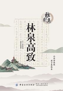 天气热打工表情包