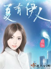 桂阳水乡天气情况如何