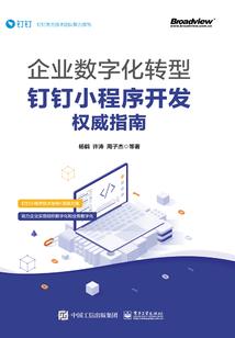 绵阳近两天天气