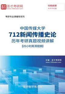为什么天气一冷牙就抽疼