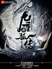 navoi天气预报