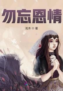 冬季为什么天气干燥脱皮
