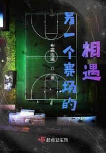 把金山的天气预报说一下