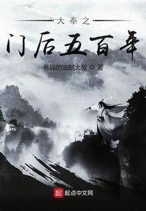 天气预报weifang
