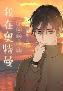 如何称美6月的天气