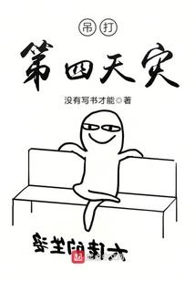 天气突然变冷怎么钓桂鱼