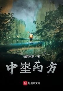 什么样天气可以夜钓青鱼