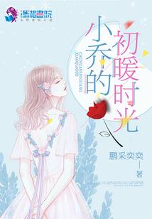 浙江金华国庆天气预报