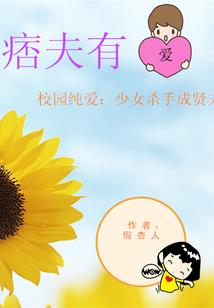 潍坊过年天气怎么样
