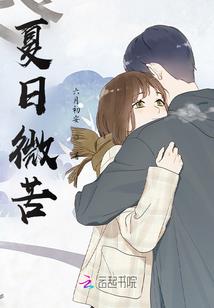 平湖天气穿什么衣服
