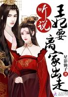 天气冷农村的奇葩视频