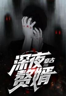 天气冷时咳嗽厉害