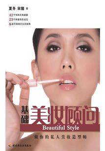 天气英语儿歌歌词怎么写
