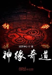 2020年9月瑞金天气