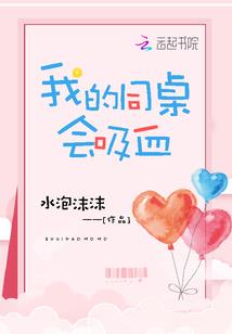 泰安前天的天气