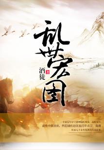 amazons天气预报