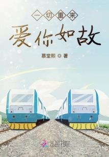 郑州天气为什么那么高