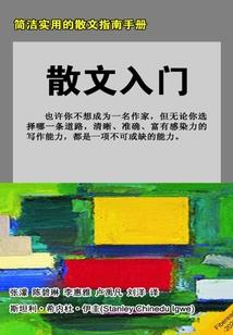 天气热没有食欲吗