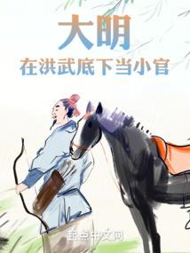 梅州铜鼓峰最近天气情况