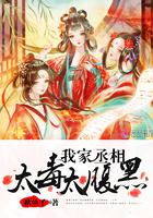 家里天气闷热文案