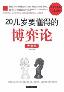 暴雨天气如何施肥