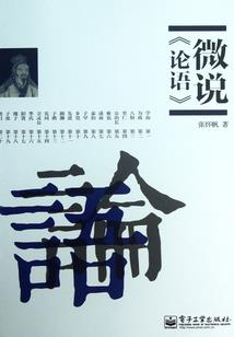 塔城沙湾的天气如何