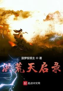 凤县雨雪天气情况