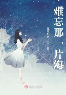 未来15天天气福建