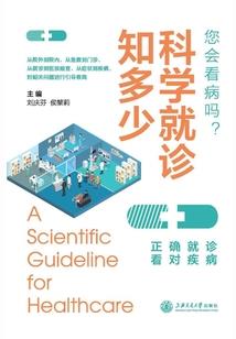天气热热的吃什么