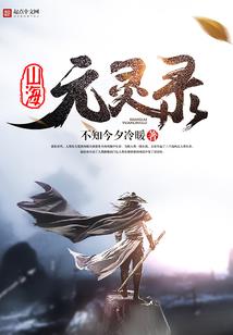 鄞江桥明天天气