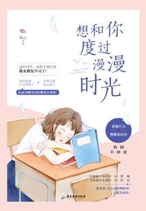 天气炎热搞笑销售文案