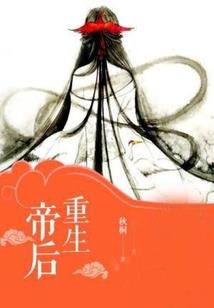 济南夏季天气热到几月