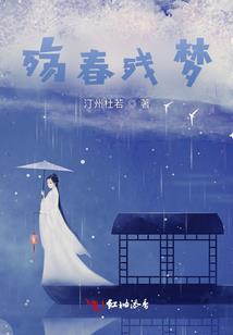 茌平一周天气预报15天