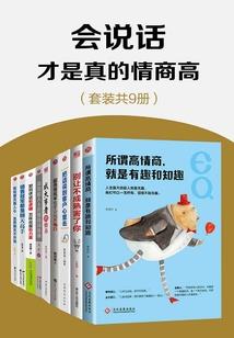 天气冷咖啡馆文案