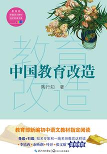 天气热黄陂哪里好玩