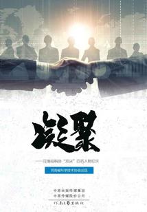实时沧州天气预报查询
