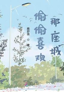 2017年6月南宁天气
