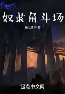 为什么天气太热蚊子少
