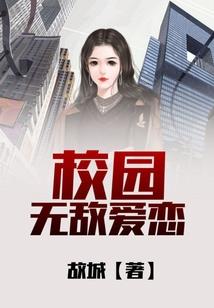 永兴县明天天气
