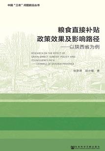 怎么样安装华为天气