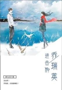 天气下雨量怎么查