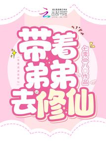 重庆岩口今天天气